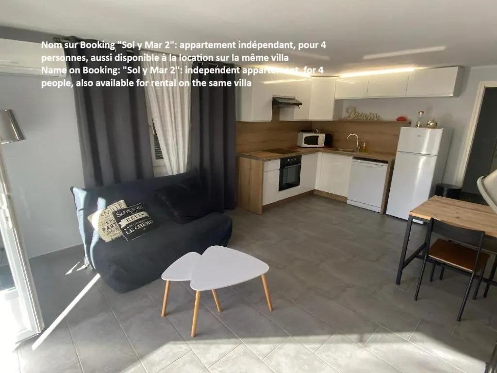 דירה סנט-אגף Appartement Sol Y Mar